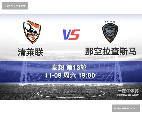 曼谷联3-0击败清莱联晋级泰国联赛杯四强 梶川谅太传射建功