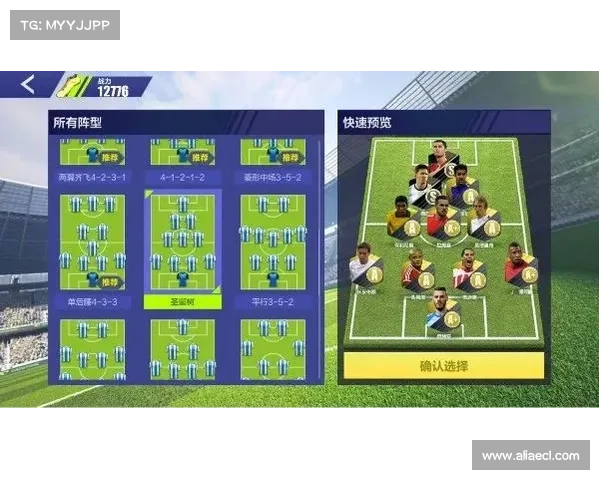 香港足球地铁车厢战术讲解探索与分析带你了解足球策略与技巧 香港足球地铁车厢战术讲解探索与分析带你了解足球策略与技巧